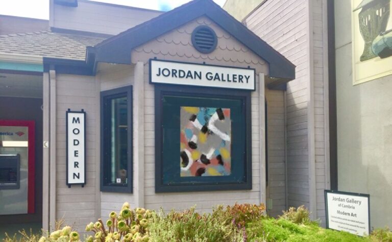 JordanGallery